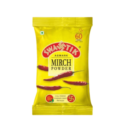 Mirch Powder, 500 gm